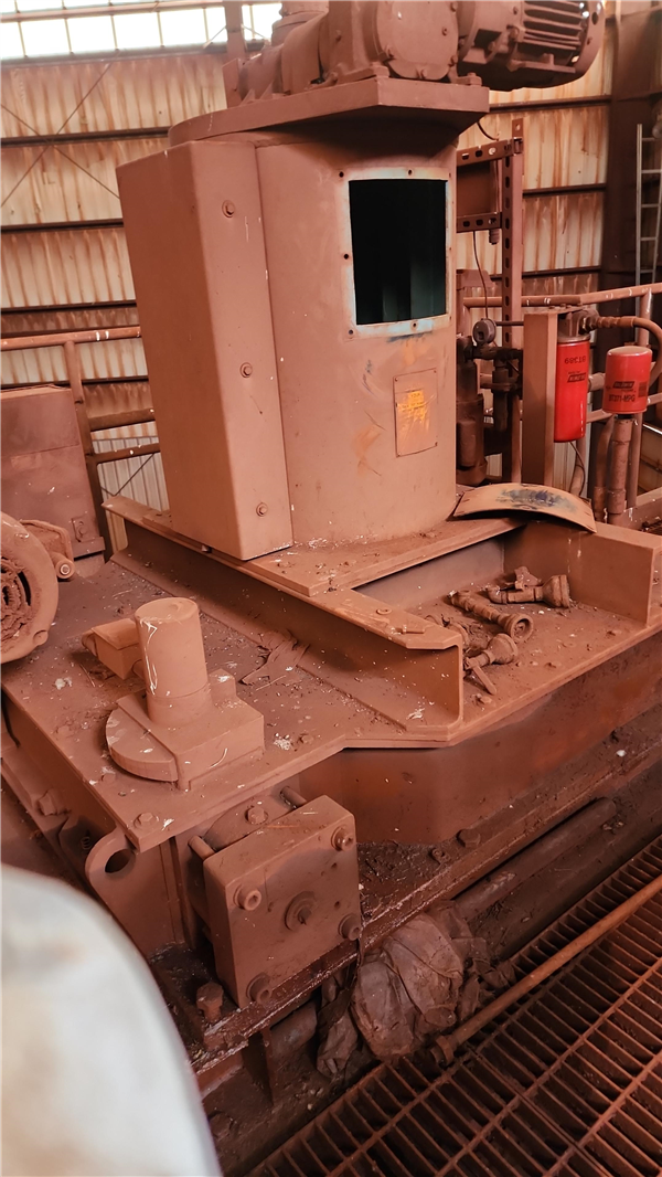 Flsmidth 35' Dia Tailing Thickener Tank)